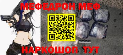 экстази Краснодар