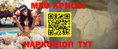 экстази Краснодар