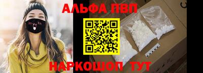 экстази Краснодар
