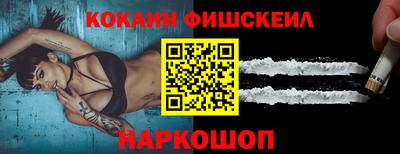 скорость mdpv Краснознаменск