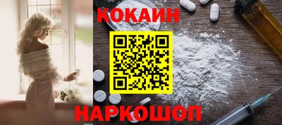 экстази Краснодар
