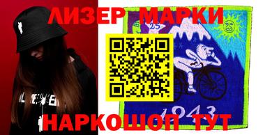 экстази Краснодар