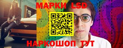 скорость mdpv Краснознаменск