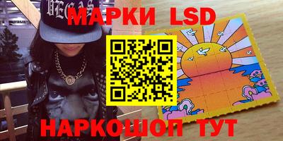 экстази Краснодар