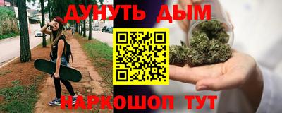 экстази Краснодар