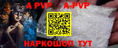 экстази Краснодар