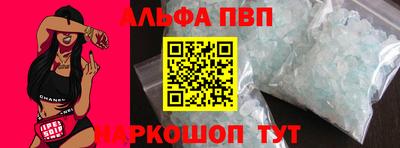 экстази Краснодар