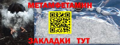 экстази Краснодар