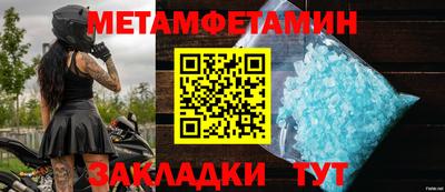 скорость mdpv Краснознаменск