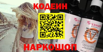 экстази Краснодар