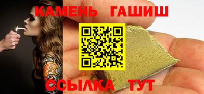 экстази Краснодар