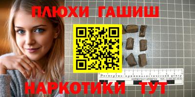 экстази Краснодар