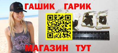 скорость mdpv Краснознаменск