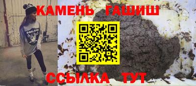 экстази Краснодар
