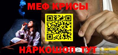 экстази Краснодар
